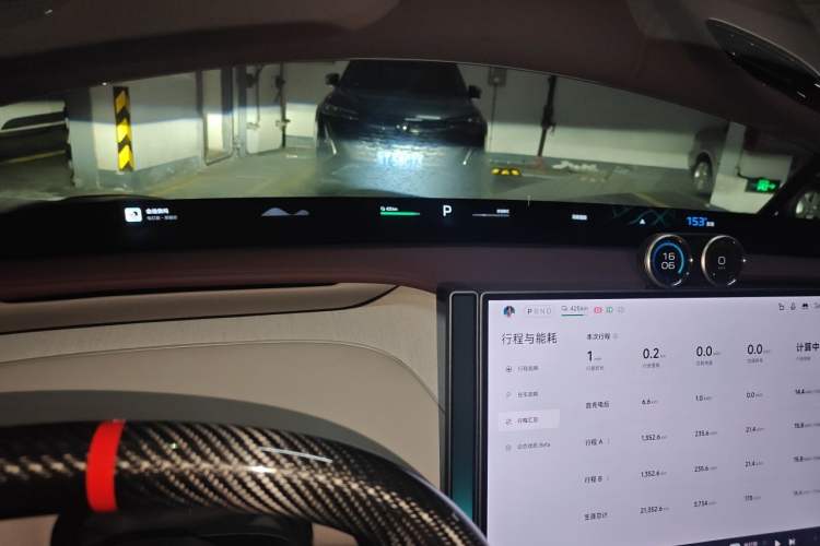 Used Xiaomi Auto YU7 2025 Ultra-Long Range High-Performance All-Wheel-Drive Max Edition Instrument Cluster