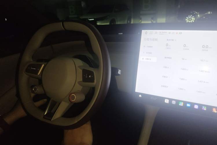 Used Xiaomi Auto YU7 2025 Ultra-Long Range High-Performance All-Wheel-Drive Max Edition Instrument Cluster