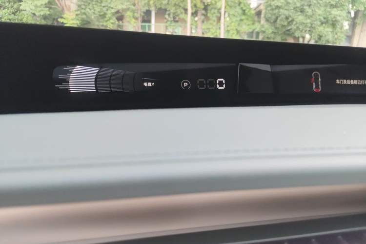 Used Xiaomi Auto YU7 2025 Ultra-Long Range Rear-Wheel Drive Version Instrument Cluster