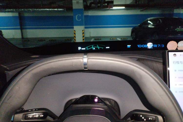 Used Xiaomi Auto YU7 2025 Ultra-Long Range Rear-Wheel Drive Version Instrument Cluster
