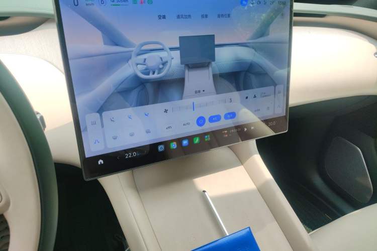 Used Xiaomi Auto YU7 2025 Ultra-Long Range Rear-Wheel Drive Version Instrument Cluster