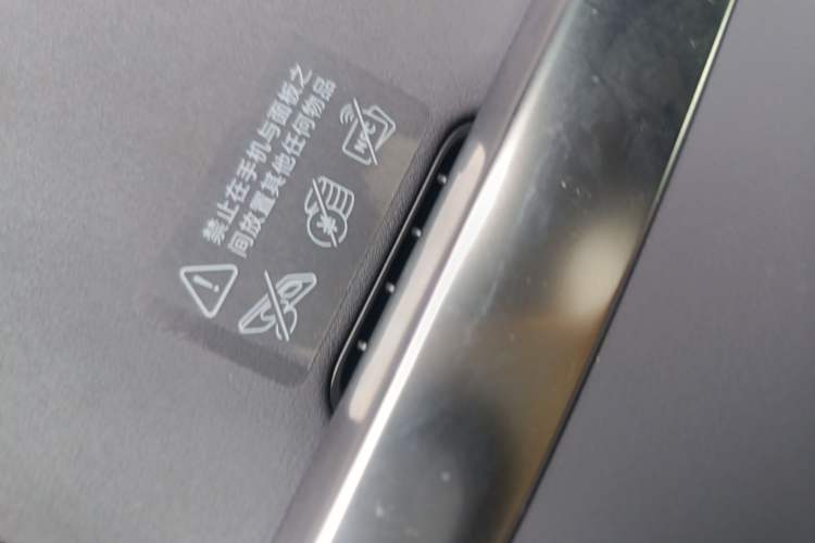 Used Xiaomi Auto YU7 2025 Ultra-Long Range Rear-Wheel Drive Version Interior 1