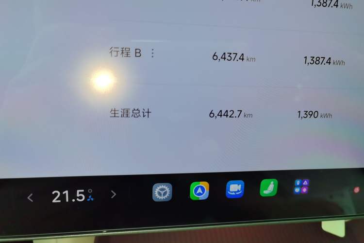 Used Xiaomi Auto YU7 2025 Ultra-Long Range High-Performance All-Wheel-Drive Max Edition Odometer Close Up