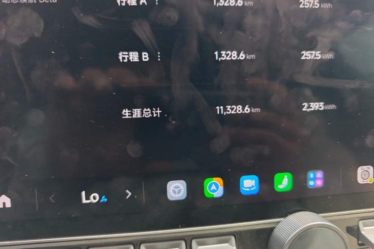 Used Xiaomi Auto YU7 2025 Ultra-Long Range High-Performance All-Wheel-Drive Max Edition Odometer Close Up