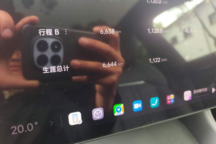 Used Xiaomi Auto YU7 2025 Ultra-Long Range All-Wheel Drive Pro Version Odometer Close Up
