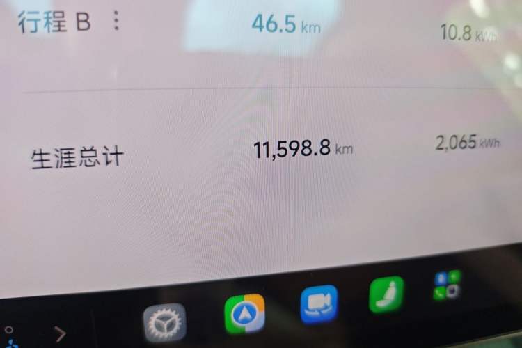Used Xiaomi Auto YU7 2025 Ultra-Long Range High-Performance All-Wheel-Drive Max Edition Odometer Close Up