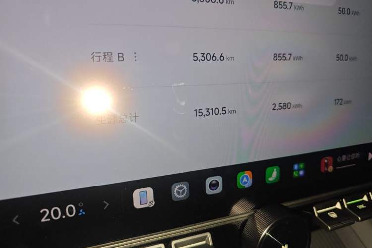 Used Xiaomi Auto YU7 2025 Ultra-Long Range Rear-Wheel Drive Version Odometer Close Up