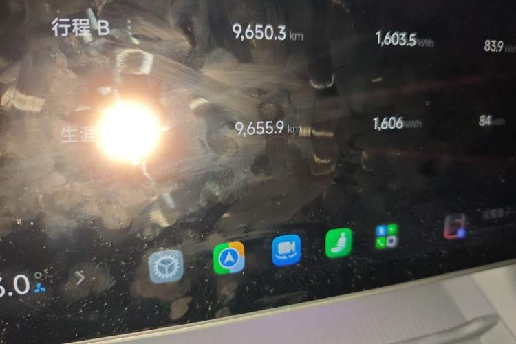 Used Xiaomi Auto YU7 2025 Ultra-Long Range All-Wheel Drive Pro Version Odometer Close Up