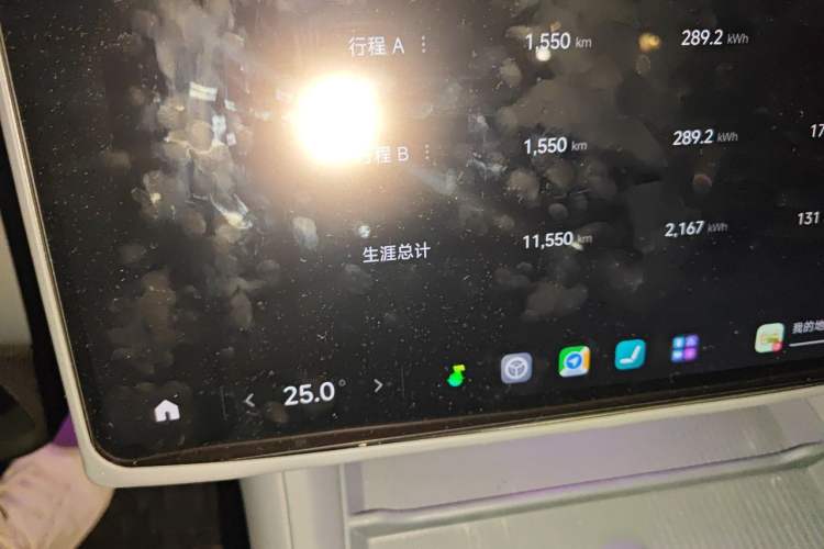 Used Xiaomi Auto YU7 2025 Ultra-Long Range Rear-Wheel Drive Version Odometer Close Up