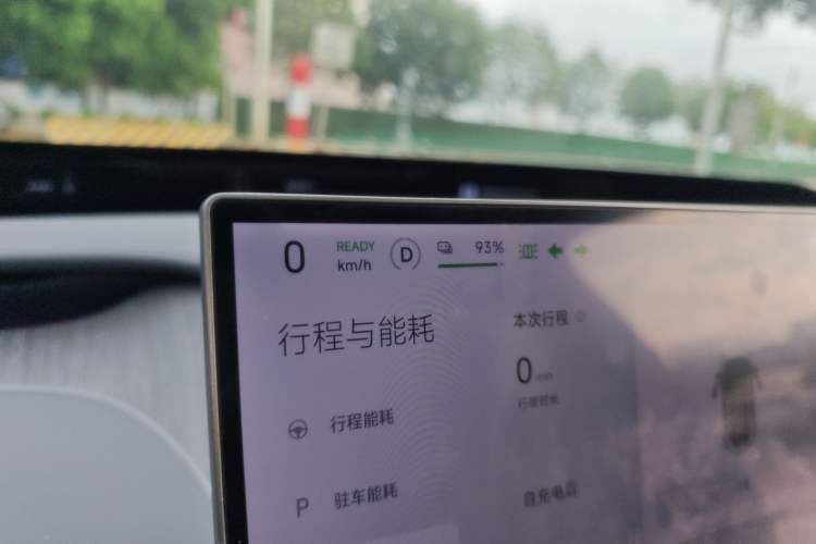 Used Xiaomi Auto YU7 2025 Ultra-Long Range Rear-Wheel Drive Version Odometer Close Up