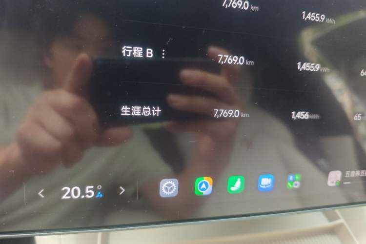 Used Xiaomi Auto YU7 2025 Ultra-Long Range All-Wheel Drive Pro Version Odometer Close Up