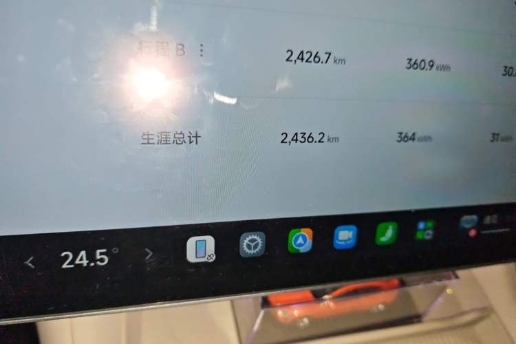 Used Xiaomi Auto YU7 2025 Ultra-Long Range Rear-Wheel Drive Version Odometer Close Up