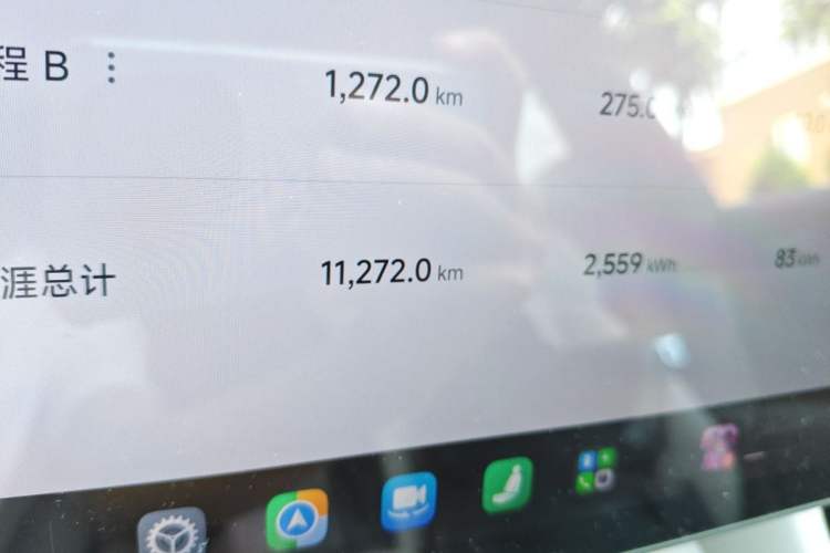 Used Xiaomi Auto YU7 2025 Ultra-Long Range High-Performance All-Wheel-Drive Max Edition Odometer Close Up