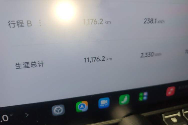 Used Xiaomi Auto YU7 2025 Ultra-Long Range High-Performance All-Wheel-Drive Max Edition Odometer Close Up