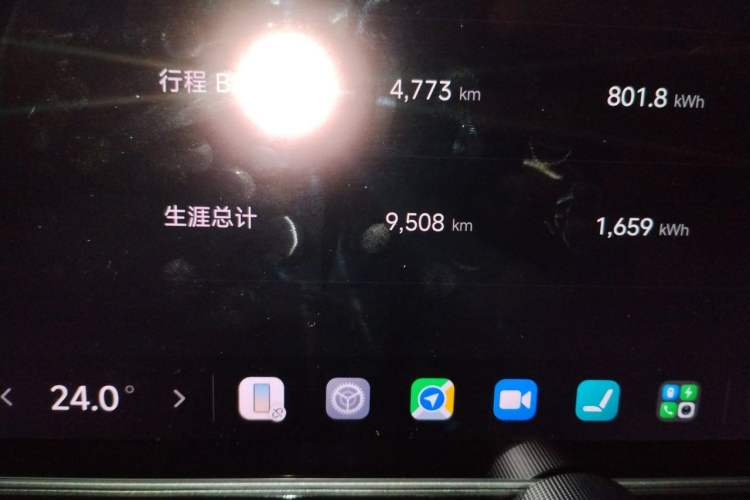 Used Xiaomi Auto YU7 2025 Ultra-Long Range Rear-Wheel Drive Version Odometer Close Up