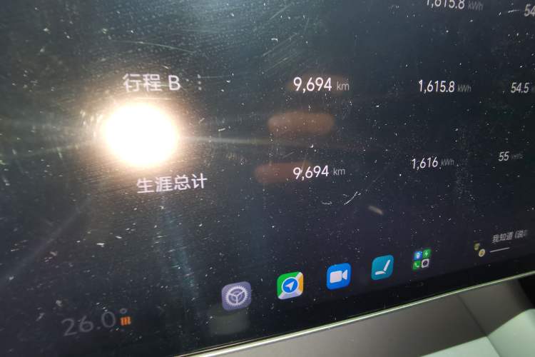 Used Xiaomi Auto YU7 2025 Ultra-Long Range Rear-Wheel Drive Version Odometer Close Up
