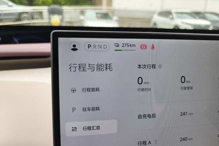 Used Xiaomi Auto YU7 2025 Ultra-Long Range All-Wheel Drive Pro Version Odometer Close Up