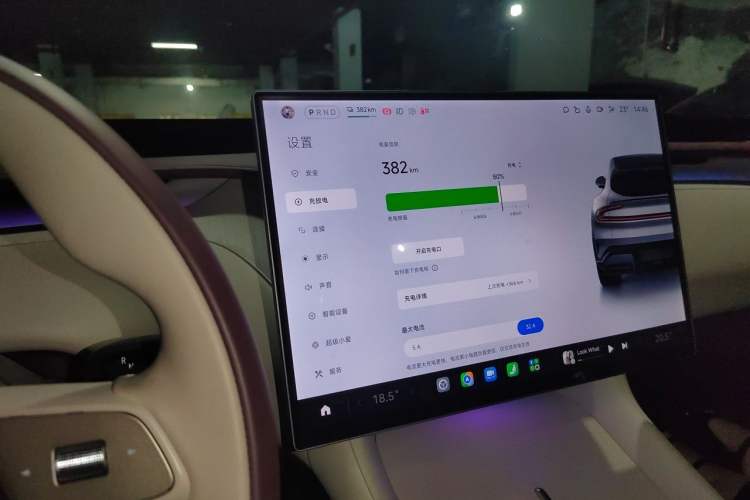 Used Xiaomi Auto YU7 2025 Ultra-Long Range High-Performance All-Wheel-Drive Max Edition Odometer Close Up