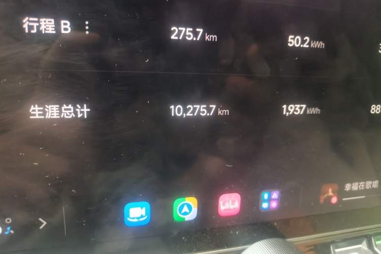 Used Xiaomi Auto YU7 2025 Ultra-Long Range High-Performance All-Wheel-Drive Max Edition Odometer Close Up