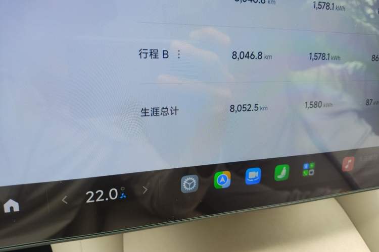 Used Xiaomi Auto YU7 2025 Ultra-Long Range Rear-Wheel Drive Version Odometer Close Up