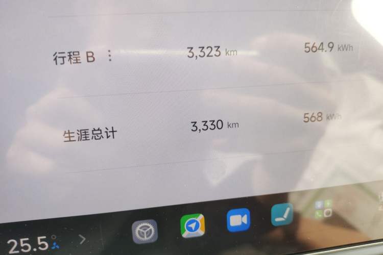 Used Xiaomi Auto YU7 2025 Ultra-Long Range Rear-Wheel Drive Version Odometer Close Up