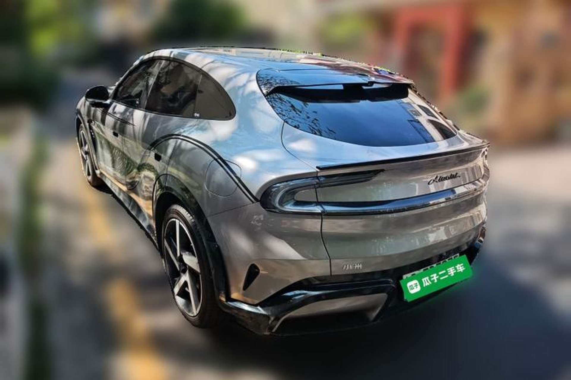 Used Xiaomi Auto YU7 2025 Ultra-Long Range High-Performance All-Wheel-Drive Max Edition Rear Left 45 Deg
