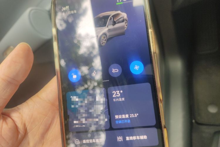 Used Xiaomi Auto YU7 2025 Ultra-Long Range All-Wheel Drive Pro Version Vehicle Key