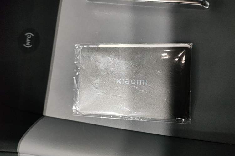 Used Xiaomi Auto YU7 2025 Ultra-Long Range Rear-Wheel Drive Version Vehicle Key