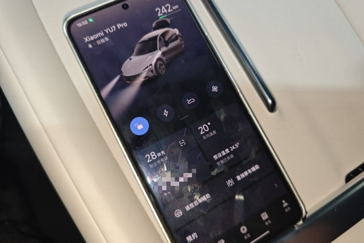 Used Xiaomi Auto YU7 2025 Ultra-Long Range All-Wheel Drive Pro Version Vehicle Key