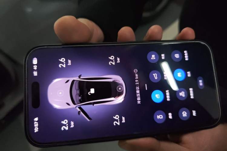 Used Xiaomi Auto YU7 2025 Ultra-Long Range High-Performance All-Wheel-Drive Max Edition Vehicle Key