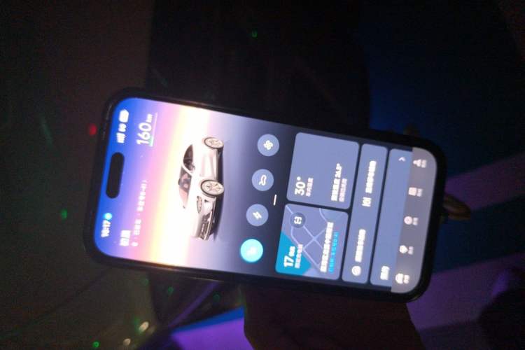 Used Xiaomi Auto YU7 2025 Ultra-Long Range High-Performance All-Wheel-Drive Max Edition Vehicle Key