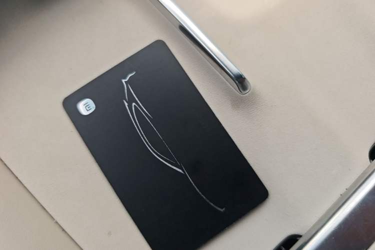 Used Xiaomi Auto YU7 2025 Ultra-Long Range High-Performance All-Wheel-Drive Max Edition Vehicle Key