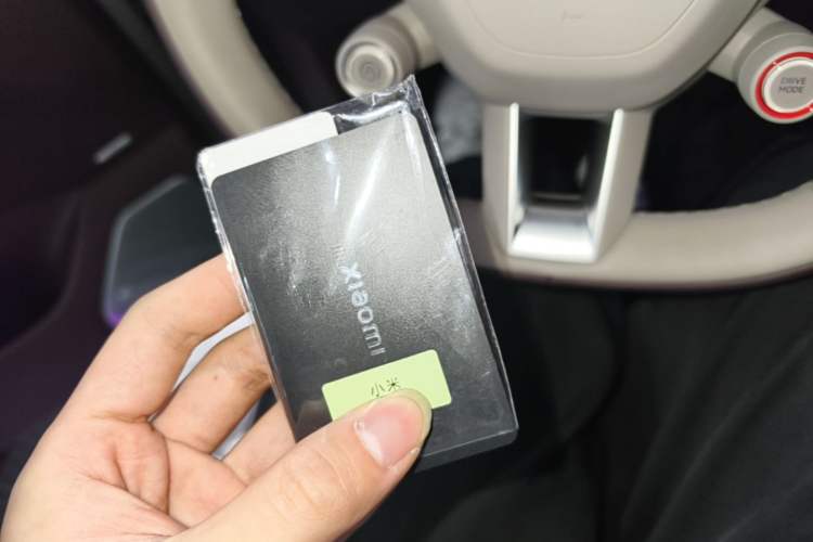 Used Xiaomi Auto YU7 2025 Ultra-Long Range High-Performance All-Wheel-Drive Max Edition Vehicle Key