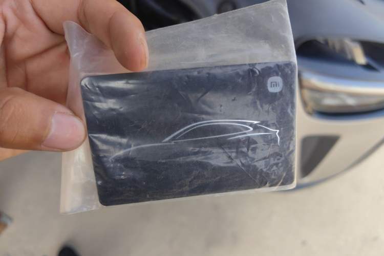 Used Xiaomi Auto YU7 2025 Ultra-Long Range Rear-Wheel Drive Version Vehicle Key