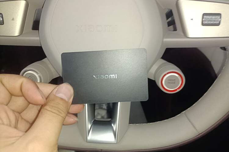 Used Xiaomi Auto YU7 2025 Ultra-Long Range Rear-Wheel Drive Version Vehicle Key