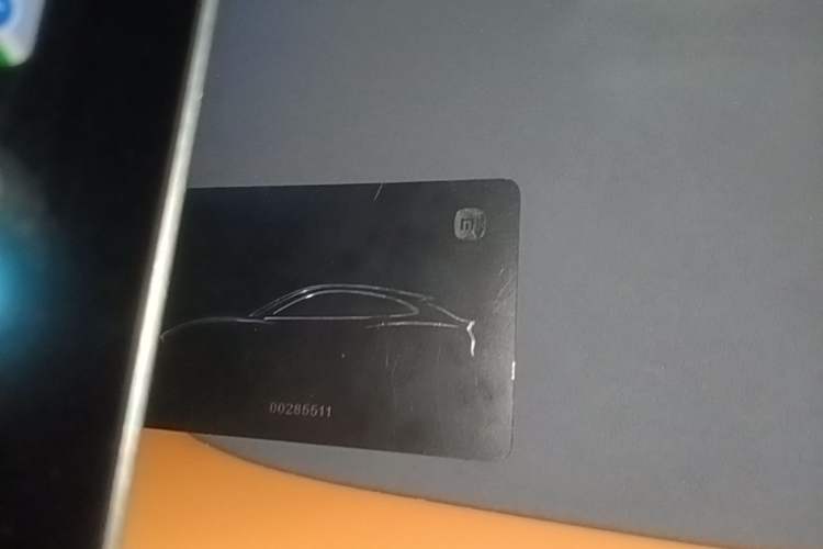 Used Xiaomi Auto YU7 2025 Ultra-Long Range High-Performance All-Wheel-Drive Max Edition Vehicle Key
