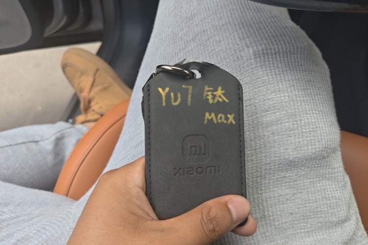Used Xiaomi Auto YU7 2025 Ultra-Long Range High-Performance All-Wheel-Drive Max Edition Vehicle Key