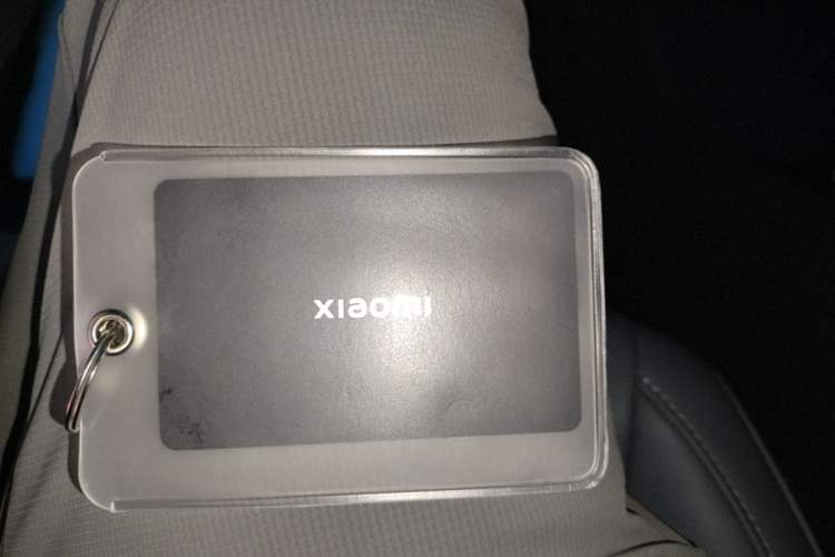 Used Xiaomi Auto YU7 2025 Ultra-Long Range All-Wheel Drive Pro Version Vehicle Key