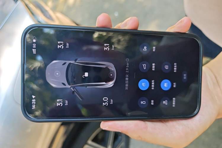 Used Xiaomi Auto YU7 2025 Ultra-Long Range All-Wheel Drive Pro Version Vehicle Key