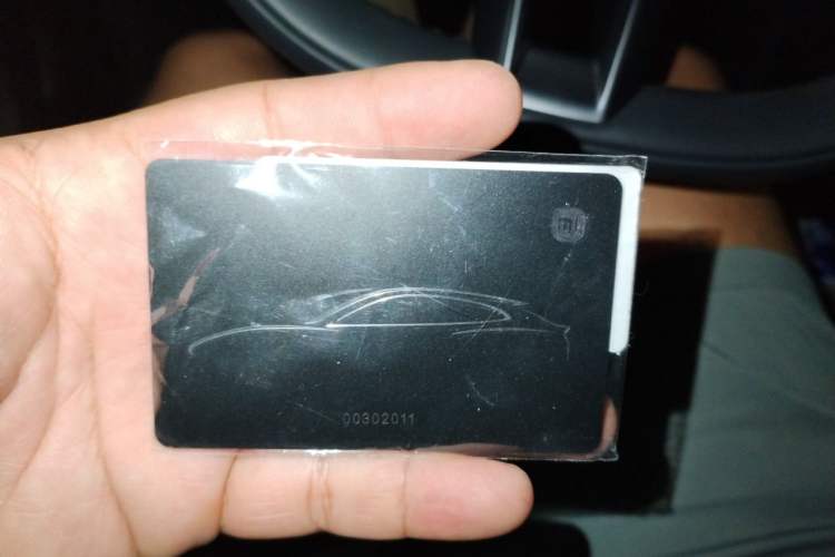 Used Xiaomi Auto YU7 2025 Ultra-Long Range Rear-Wheel Drive Version Vehicle Key