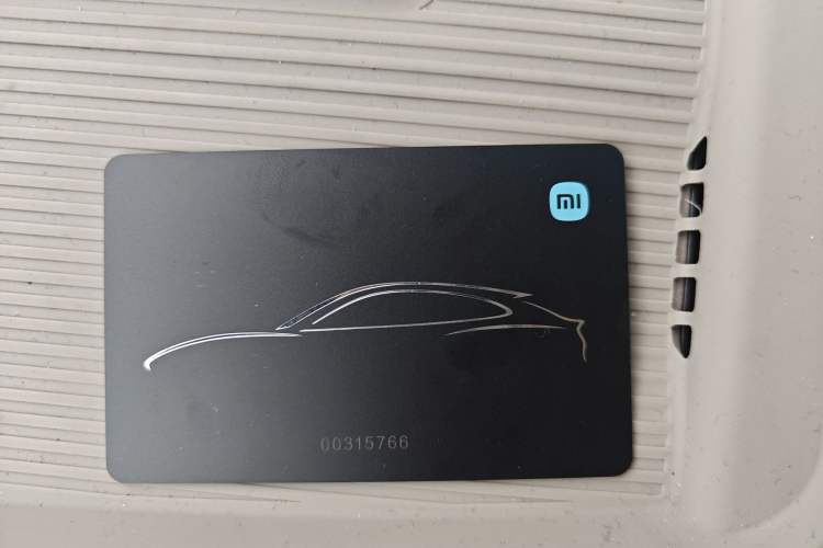 Used Xiaomi Auto YU7 2025 Ultra-Long Range High-Performance All-Wheel-Drive Max Edition Vehicle Key