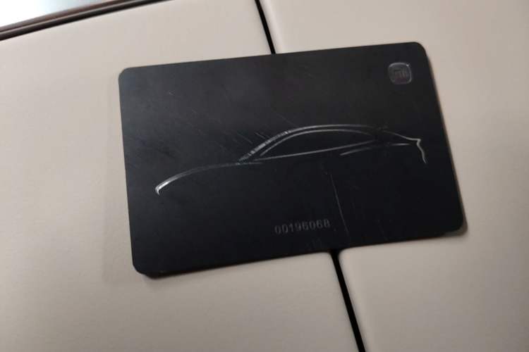 Used Xiaomi Auto YU7 2025 Ultra-Long Range All-Wheel Drive Pro Version Vehicle Key