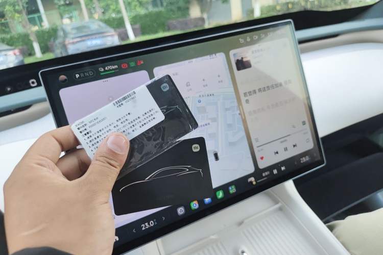 Used Xiaomi Auto YU7 2025 Ultra-Long Range Rear-Wheel Drive Version Vehicle Key