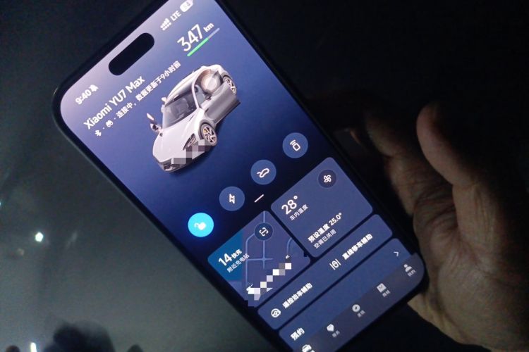 Used Xiaomi Auto YU7 2025 Ultra-Long Range High-Performance All-Wheel-Drive Max Edition Vehicle Key