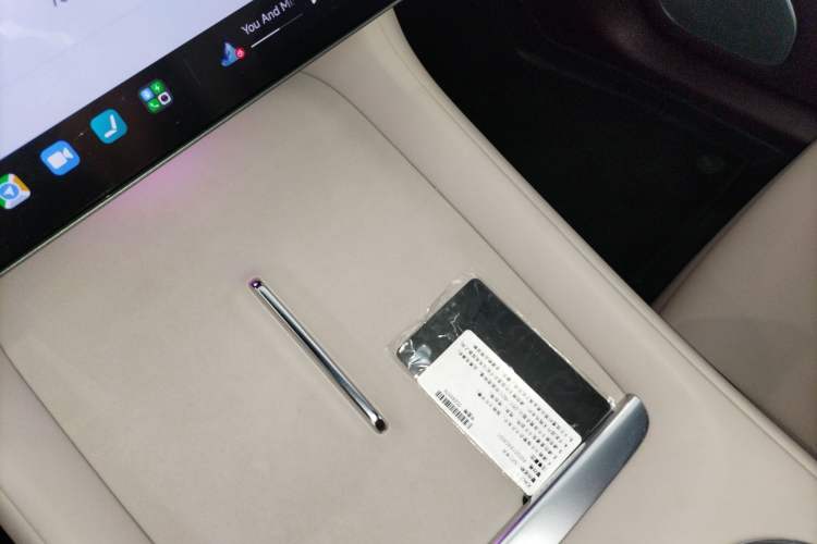 Used Xiaomi Auto YU7 2025 Ultra-Long Range All-Wheel Drive Pro Version Vehicle Key