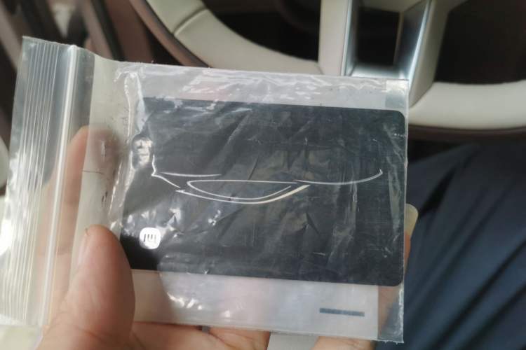 Used Xiaomi Auto YU7 2025 Ultra-Long Range Rear-Wheel Drive Version Vehicle Key