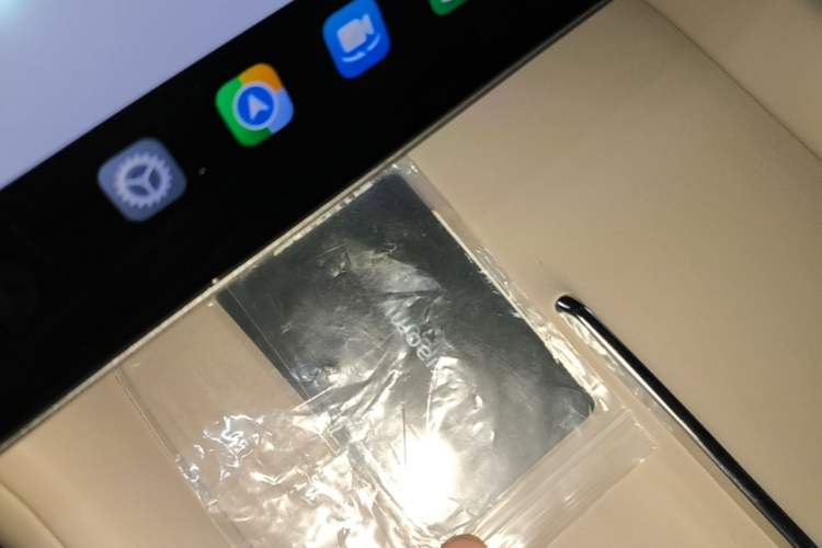 Used Xiaomi Auto YU7 2025 Ultra-Long Range Rear-Wheel Drive Version Vehicle Key