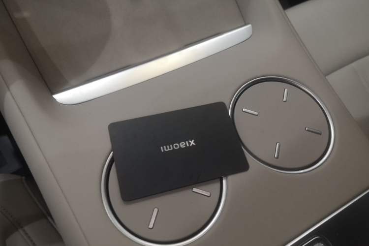 Used Xiaomi Auto YU7 2025 Ultra-Long Range High-Performance All-Wheel-Drive Max Edition Vehicle Key