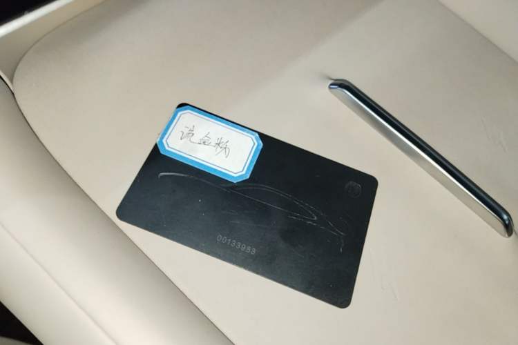 Used Xiaomi Auto YU7 2025 Ultra-Long Range Rear-Wheel Drive Version Vehicle Key