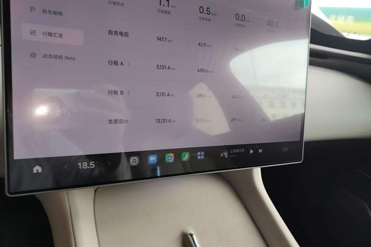 Used Xiaomi Auto YU7 2025 Ultra-Long Range High-Performance All-Wheel-Drive Max Edition Audio And AC Panel